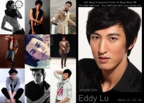 Eddy Lu